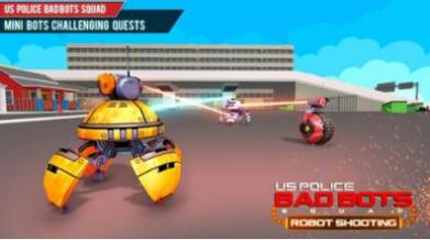 未来机器人大作战 v1.0