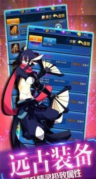 守卫精灵堡 v3.0.5