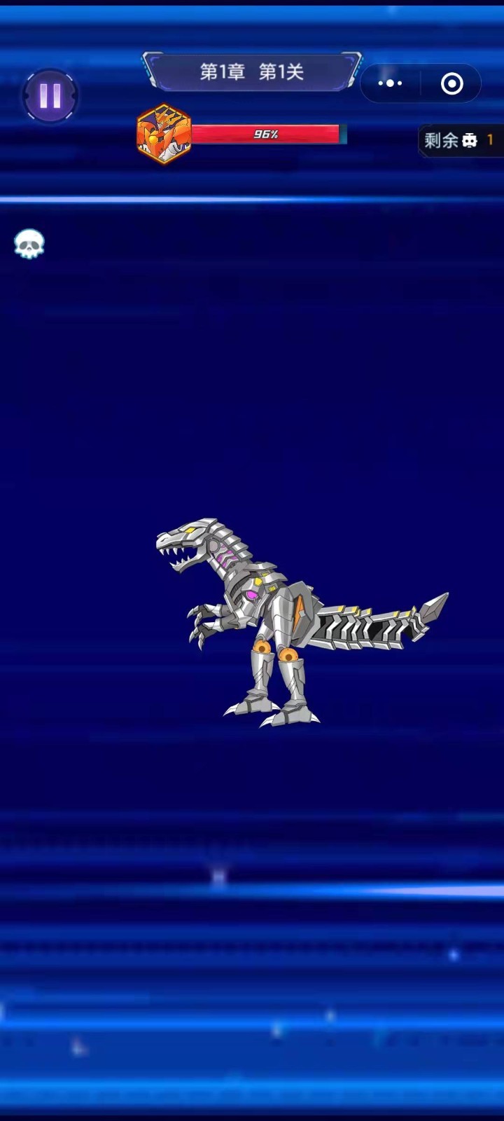 魔王机甲  v1.5.3