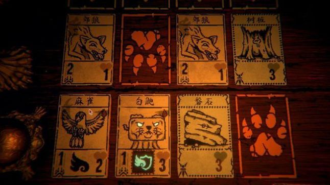 steam游戏inscryption解密手机版中文  v4.0.2