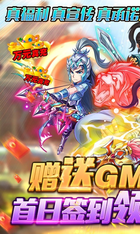 隋唐荣耀 2024-06-25 15:08
