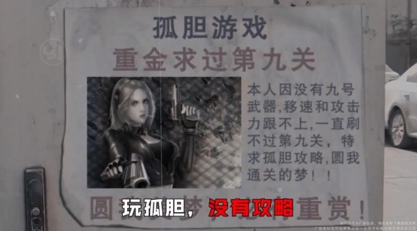 明日幸存者手游官方最新版  v3.2.4