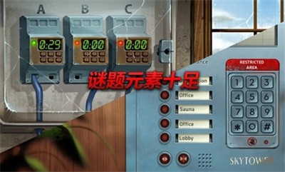 小人物死后 v1.0.95
