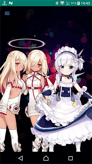 Live2DViewerEX安卓版  v23.10.3101