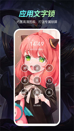 荧光动态壁纸 v1.0