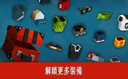 羽毛球高手 v3.2.3.0911
