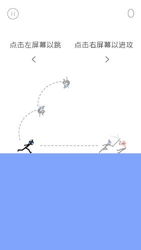 超棒忍者 2019-10-31 15:53