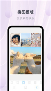 截图大师免费版  v1.0.0