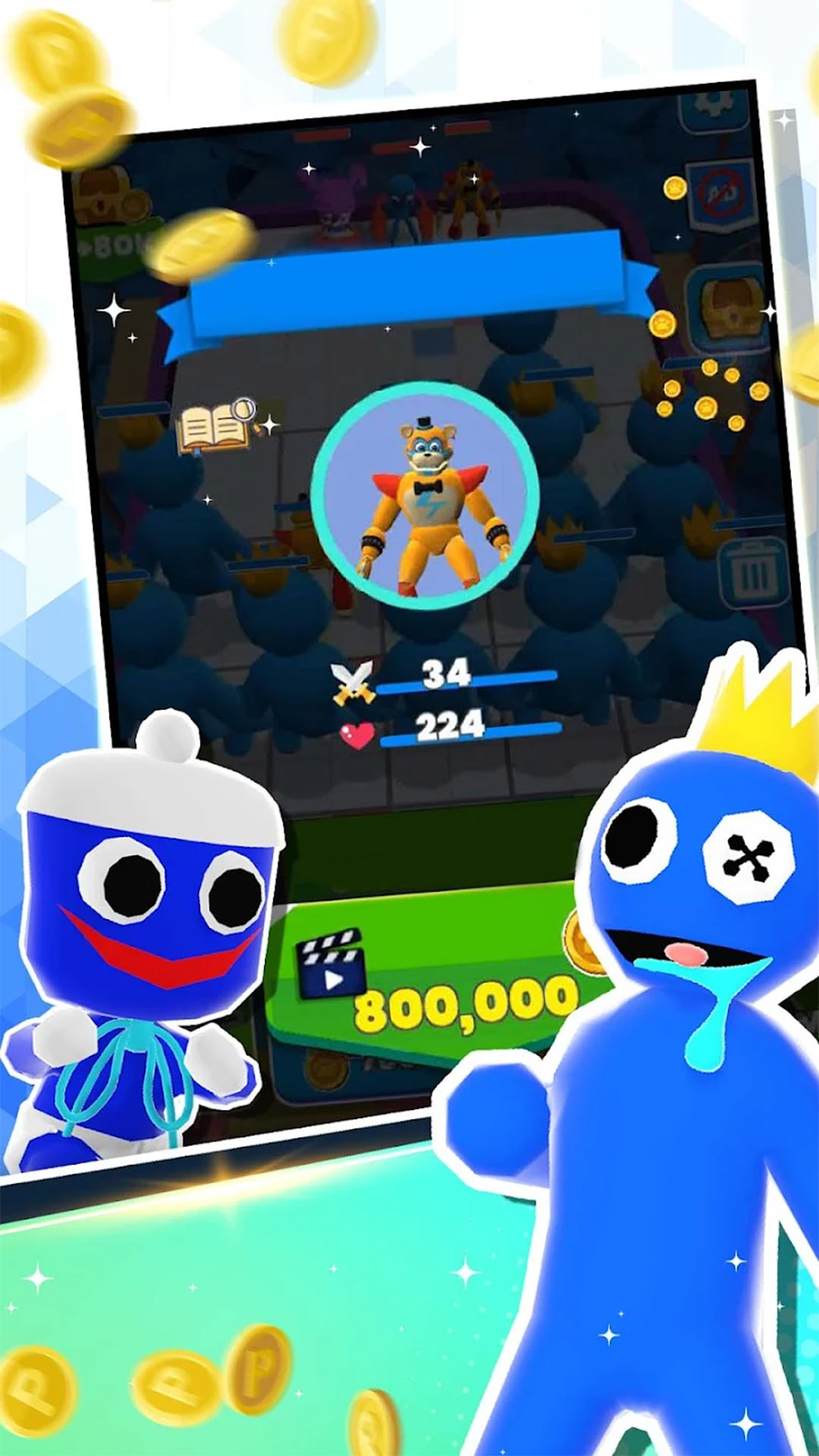 最强淘汰赛 v300.1.1.3018