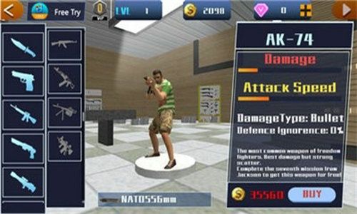 真实侠盗之城 手机版 v3.1.0