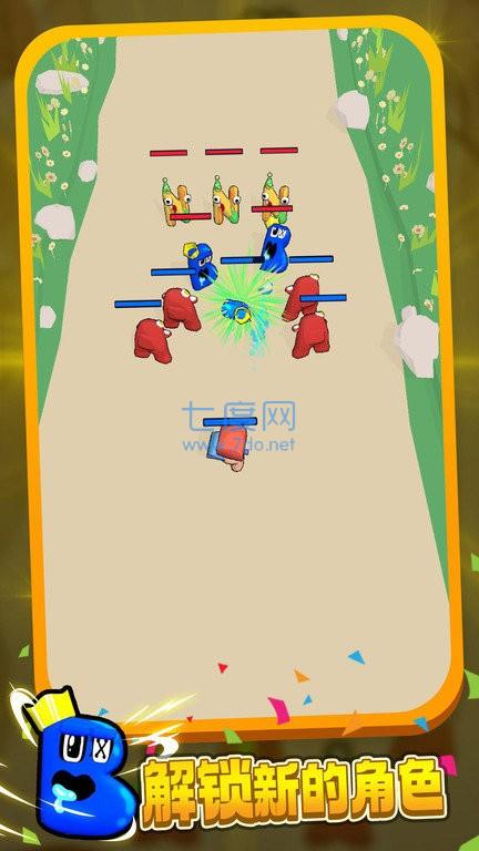 合并大师字母融合游戏 v1.1