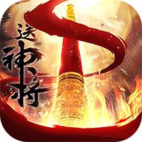 大圣归来棒指灵霄超V版