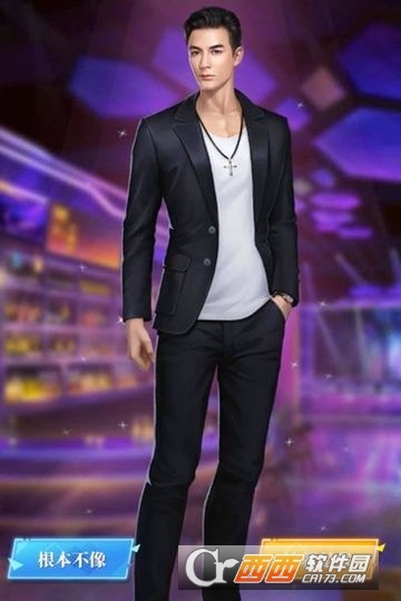 酒逢知己游戏 v1.0.1 安卓版