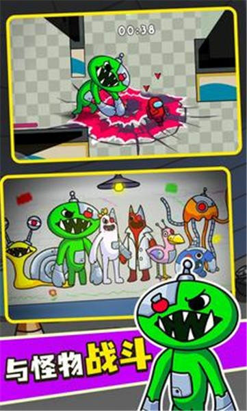 彩虹怪物幼儿园  v1.0.4