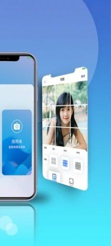 图修修  V 1.0