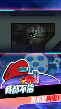 迷你太空人历险 v3.2.5