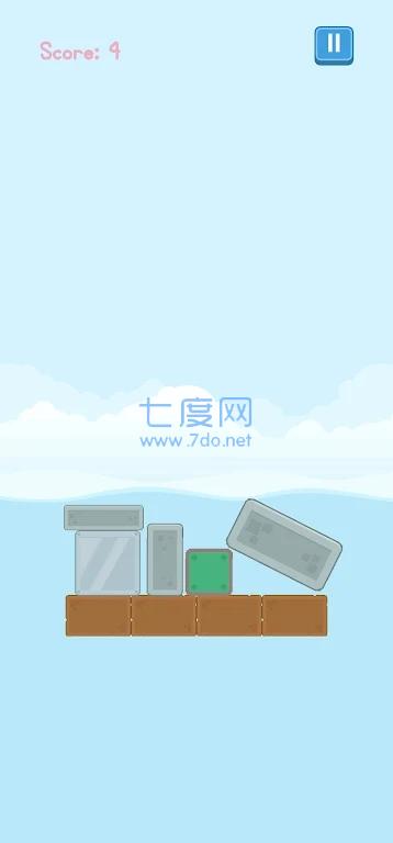 堆叠起来Stack It Up