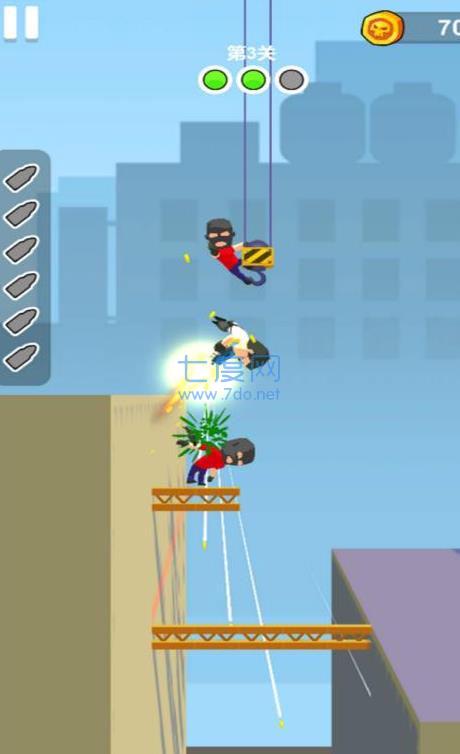 我枪法无敌 v1.0