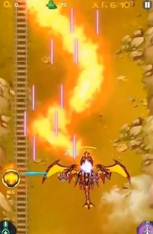 红包飞机大战游戏官方安卓版图片2