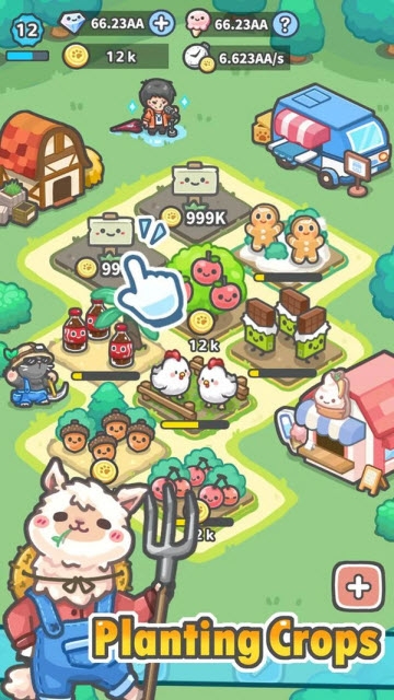 羊驼农场主app 1.0.1安卓版