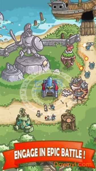 国家防御 v1.4.1