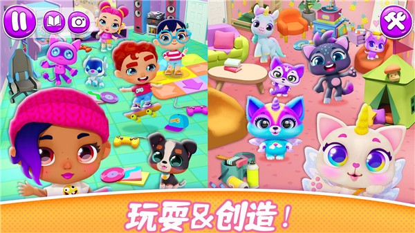 萌萌宠物城堡截图0