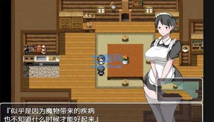 NPC不反抗的世界
