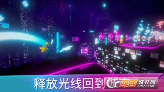 slashrun安卓版 1.0安卓版