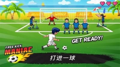 疯狂任意球 2020-04-07 16:02