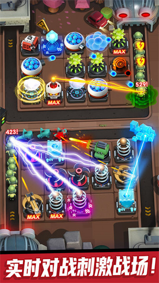 僵尸风暴折扣版 v1.0.1.92