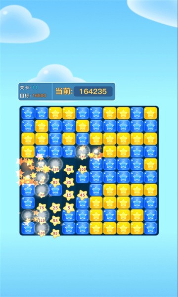 时光消消乐  v1.1.0