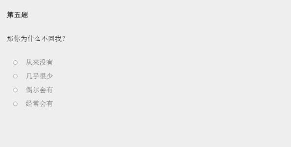 女鬼模拟器 v1.0