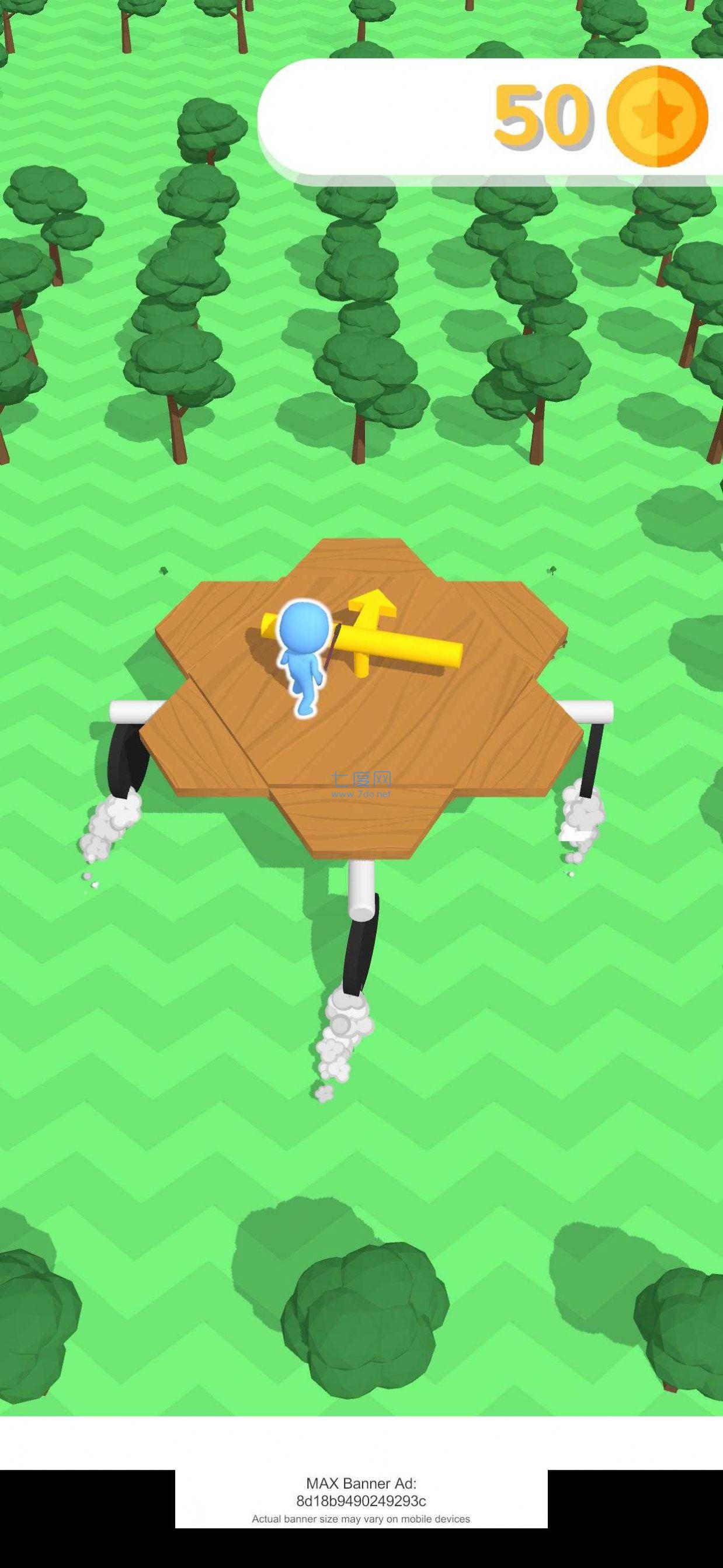 土匪群岛游戏 v3.5.5