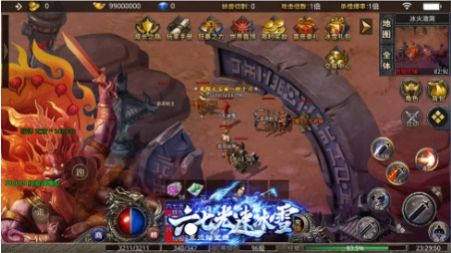 六七光速冰雪手游官方版  v4.2.3