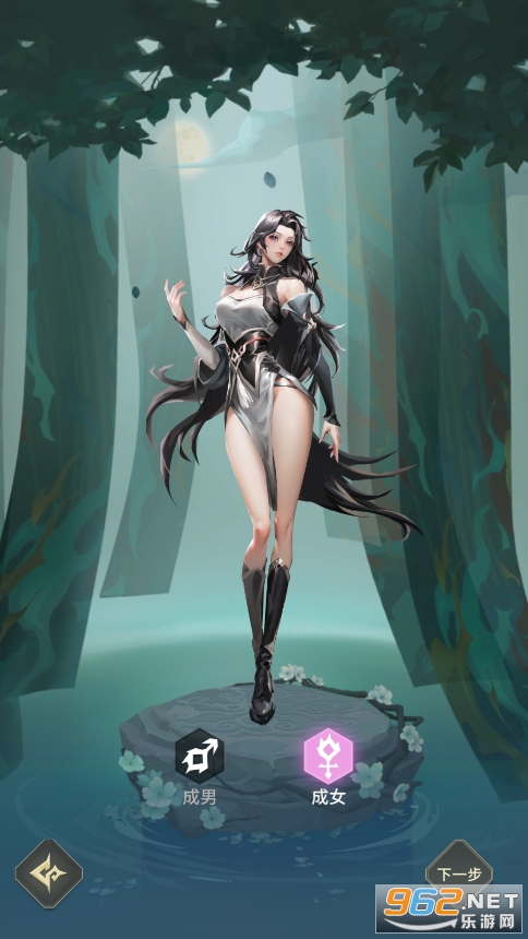 斗破苍穹怒火云岚Battle Through the Heavens国际服