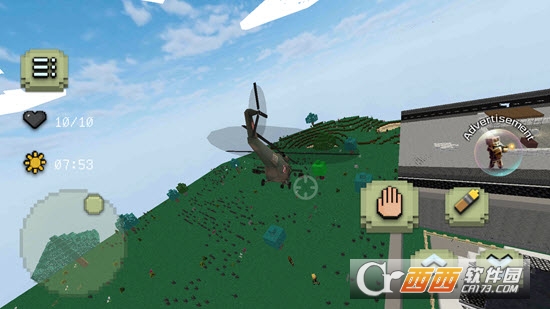 像素直升机生存