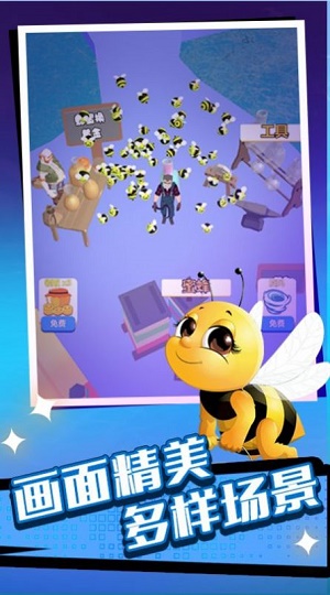 躺平模拟战 v1.0