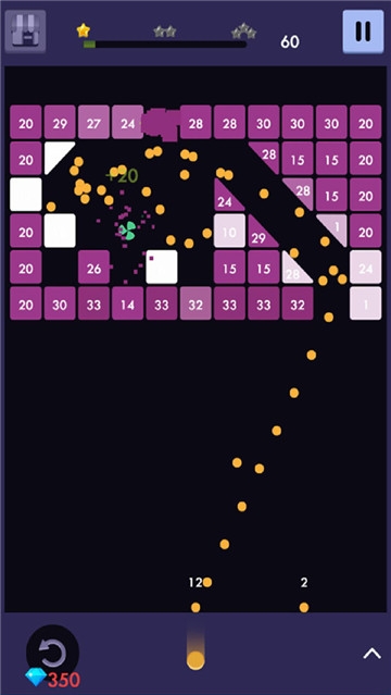 Brick Smasher(砖粉碎机)