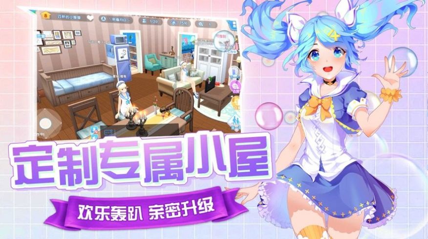 舞力全开2021 v3.1.5