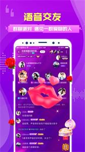 蜜趣一对一