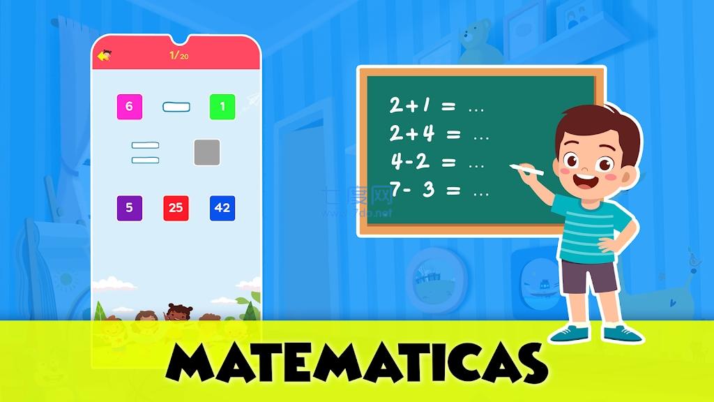 字母解谜abc游戏