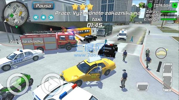 英雄传奇灭霸游戏