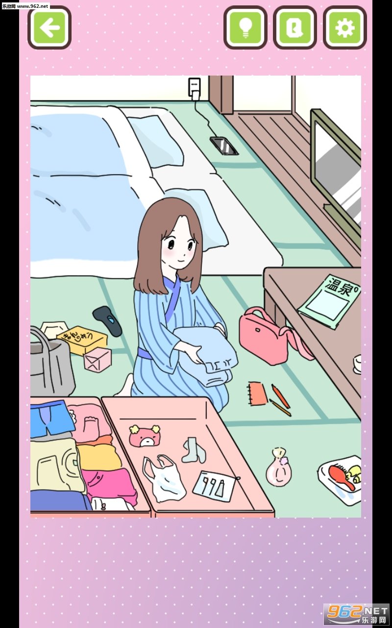 漫画小屋