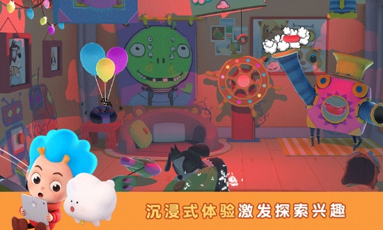 Peppy Pals 1.0.0 安卓版