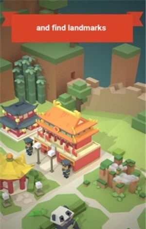 熊猫城市建设截图0