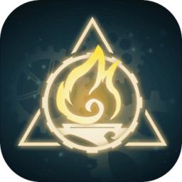 火炬之光 中文版