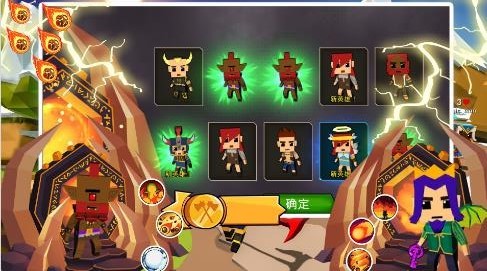 最后的赢家 v1.0