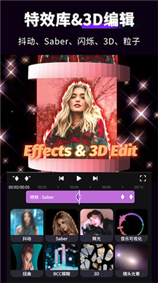 MotionNinja特效视频  v5.3.3