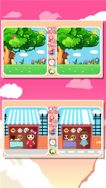 贝贝公主找茬找不同 1.86.02