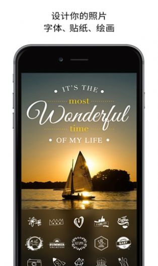 picsplay相机 v3.6.1